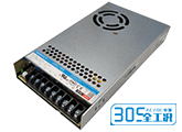 MORNSUN_AC/DC - Источники питания в кожухе_305VAC input AC DC enclosed switched-mode power supply