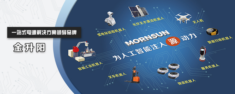 为人工智能注入源动力
                        
