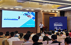 金升阳受邀参加EDTest深圳研讨会并发表演讲