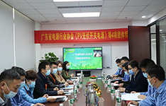 实力与责任齐行！金升阳牵头制定电源标准，助推行业规范