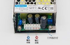 开关电源输入端继电器触点短路失效分析