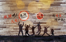 关于青春的N个模样，你是哪种？