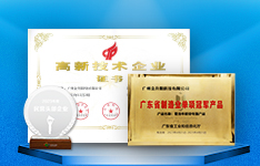 金升阳同获国家/省/区级认可，登榜民营头部企业及冠军产品奖！