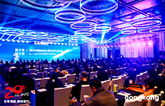 2024 CAIMRS | 金升阳携工业电源亮相工控网年会