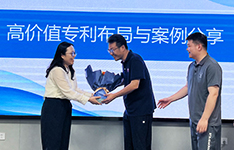 以创新守护未来，用尊重定义价值&mdash;&mdash;金升阳知识产权保护宣言