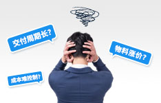 金升阳：以技术与规模破解供应链困局