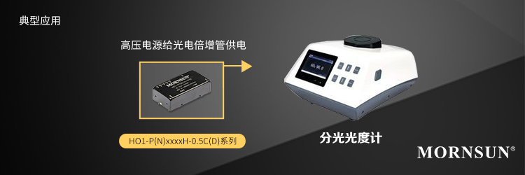 1575364029235169.jpg 应用配图.jpg