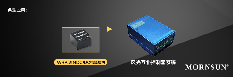 1575880597161499.jpg 应用配图 (1).jpg