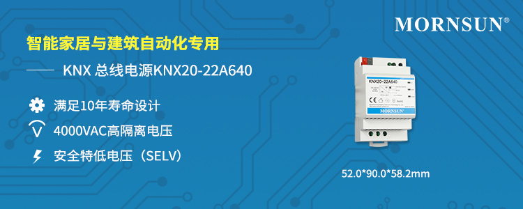 1576483854478995.jpg KNX.jpg