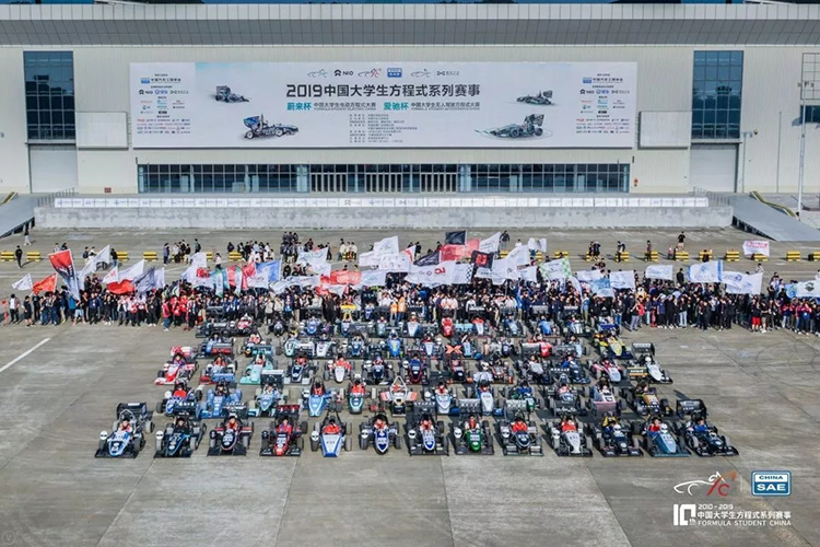 1577337278180345.jpg 微信图片_20191225133450.jpg