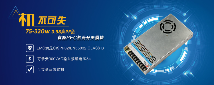 1579067790460088.jpg 机壳.jpg