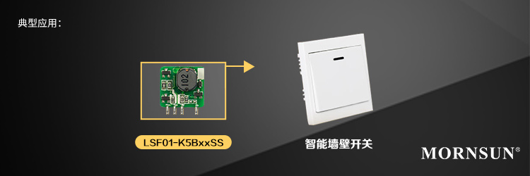 1582618300250564.jpg 应用配图.jpg