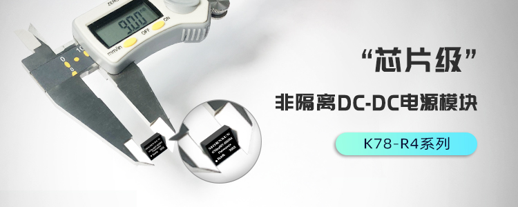 1587520009537321.jpg 00.顶部banner.游标卡尺.jpg