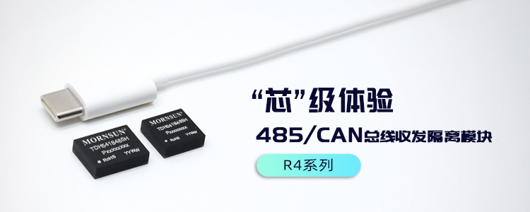 1592374160560431.jpg 00.顶部banner.jpg
