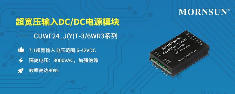 1595214147629751.jpg CUWF24-(2).jpg