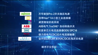 1603412943323374.png 图片2.png
