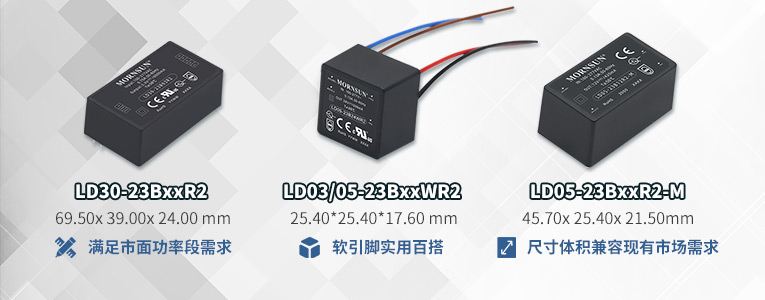 LD-R2-(5).jpg