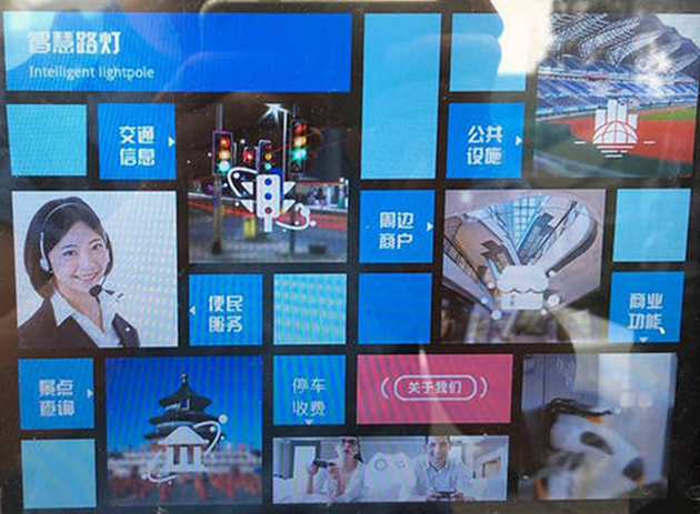 图片5.jpg