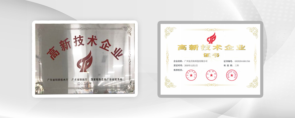 1620961428400257.jpg 文中配图 950-380.jpg