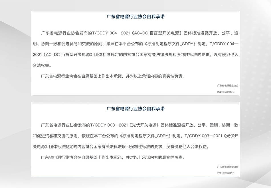1620961532450302.jpg 文中配图 950x380.jpg