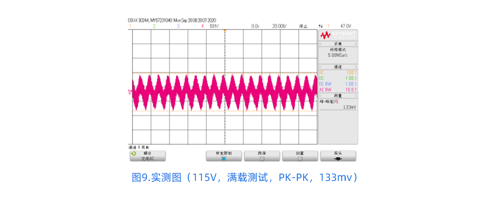 1629083925582422.jpg 配图6.jpg