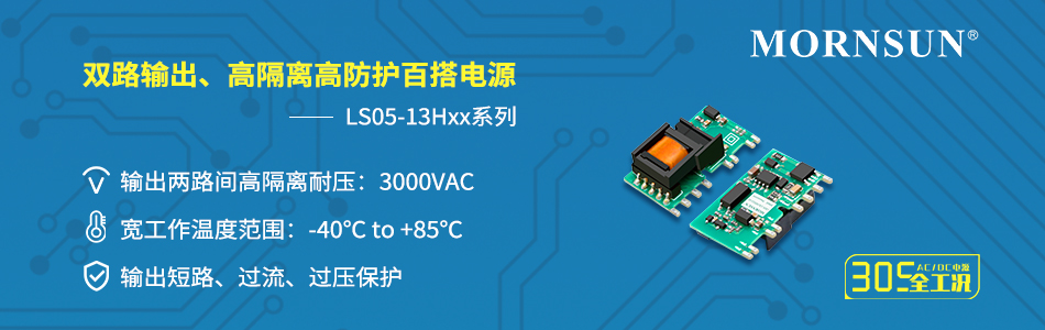1632710721640523.jpg LS05-13Hxx系列-2.jpg