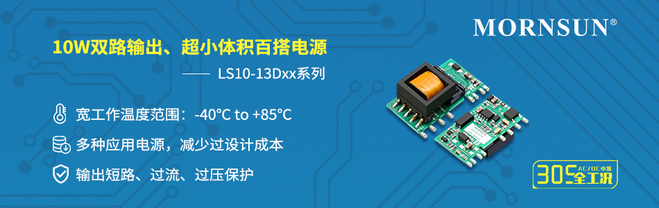 1633931337915270.jpg LS10-13D (2).jpg