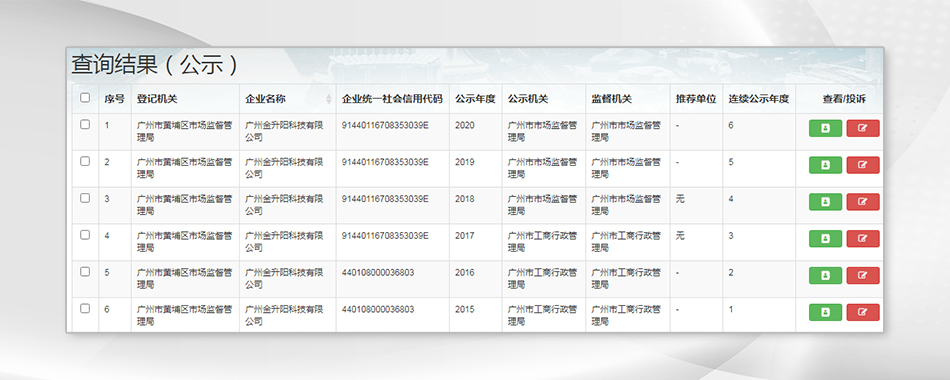1634171757721855.jpg 配图-950x380px.jpg