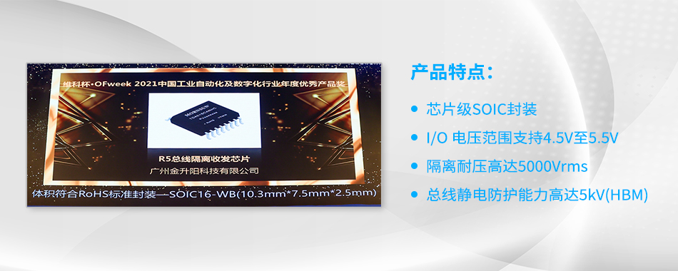 1634804830813086.jpg 配图-950x380px-2.jpg