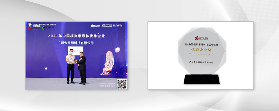 1634804854995973.jpg 配图-950x380px-3.jpg