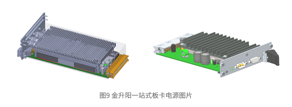 1636938309840437.jpg 图9 拷贝.jpg