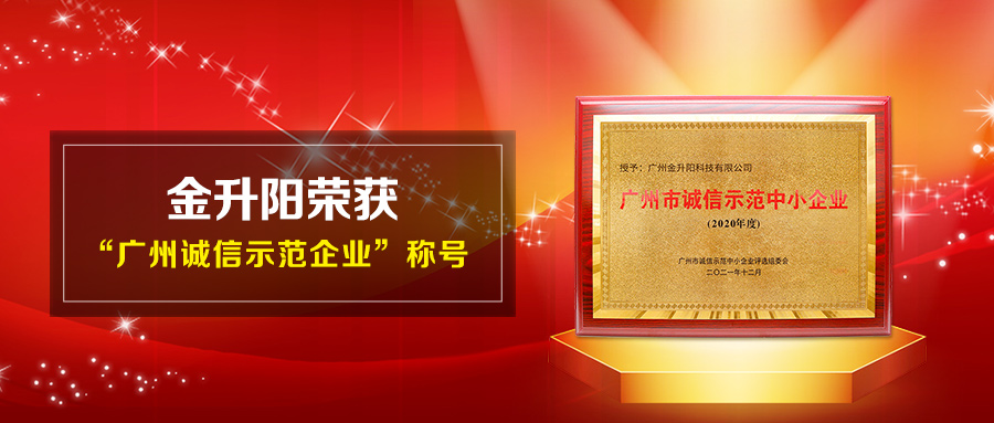 1640053234356864.jpg 封面-900x383px-.jpg