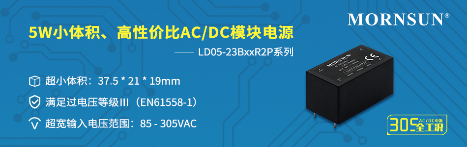 1640570911129742.jpg LD05-23BxxR2P系列-1.jpg