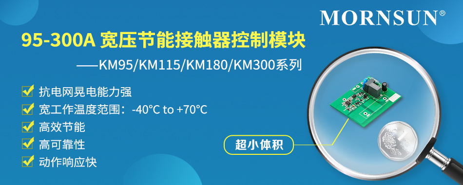 1648168822767101.jpg 950×380px.jpg