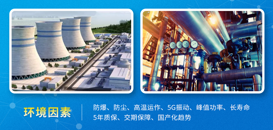 1664347322629092.jpg 配图2.jpg