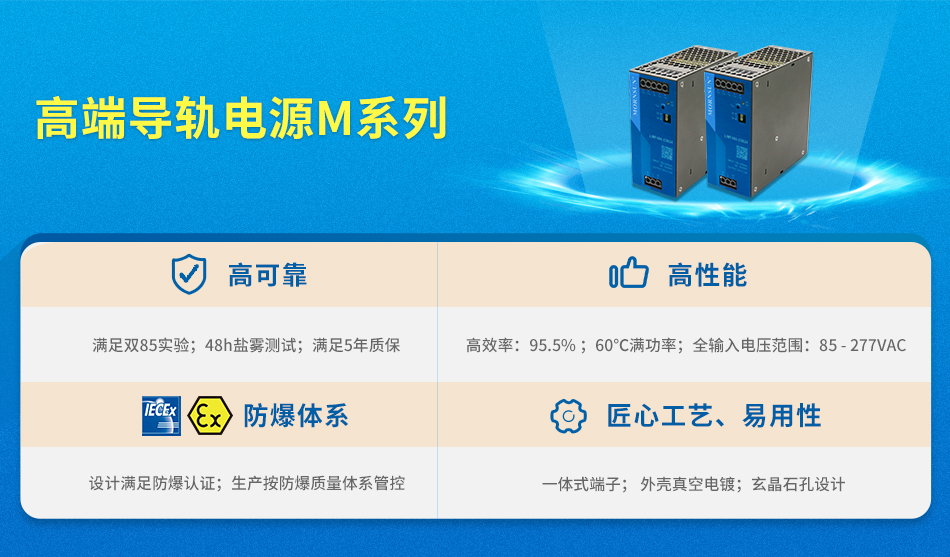 1664347342233038.jpg 配图3-V1.jpg