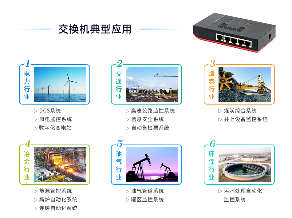 1667803650432734.jpg 配图2 950.jpg
