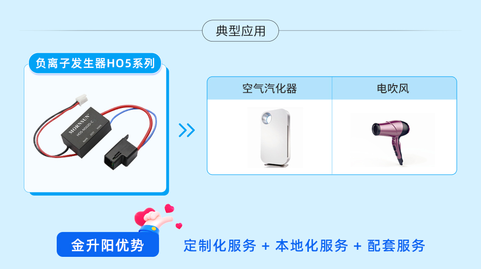 配图五.jpg