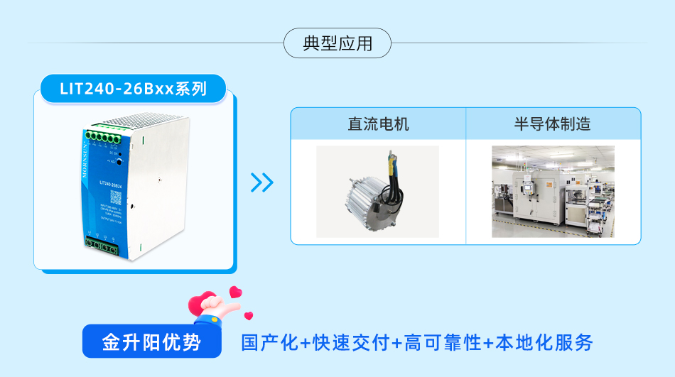 配图二.jpg