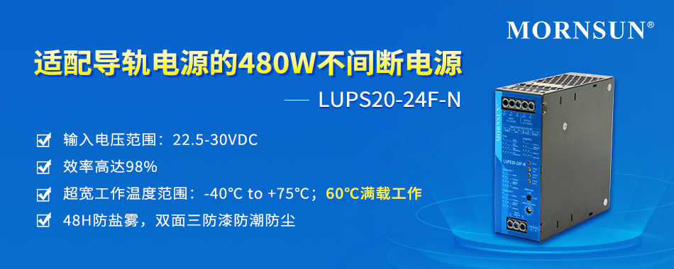 配图1-950x380.jpg