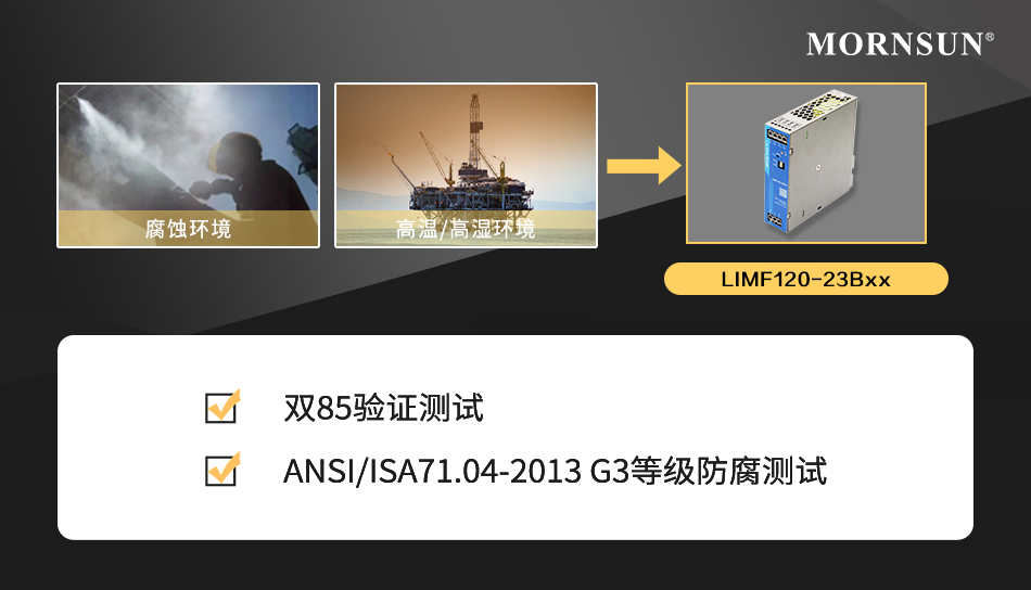 1673857892949052.jpg 配图3.jpg