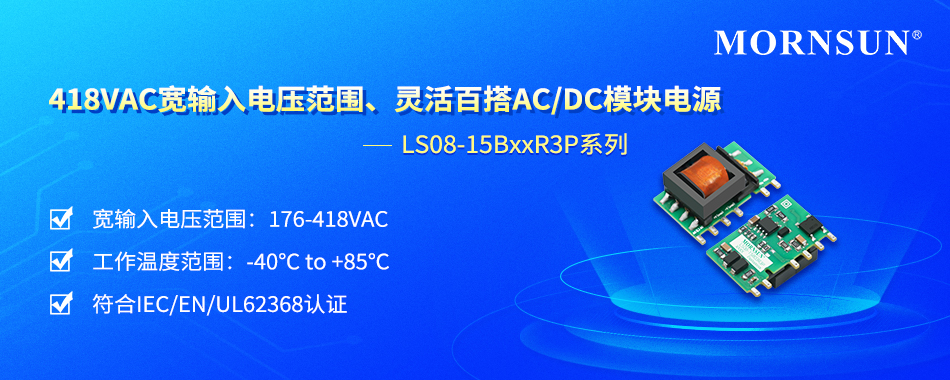 1680503929179200.jpg 配图1-950x380.jpg