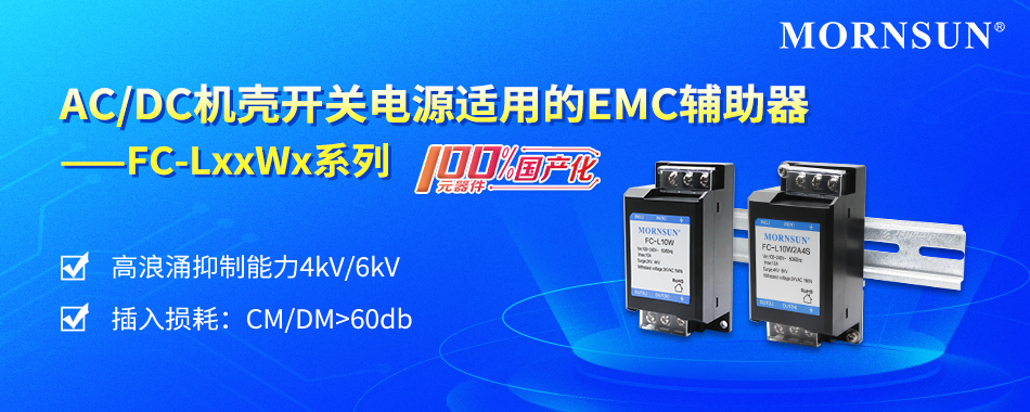 1689294572174487.jpg 配图1-950x380.jpg