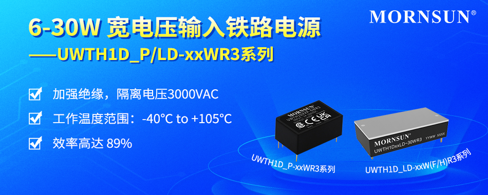 配图1-950x380.jpg
