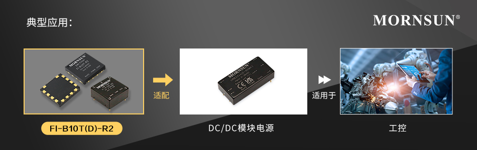 1701678212601169.jpg 配图3.jpg