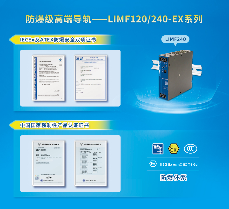 1704785322991501.jpg 配图1.jpg