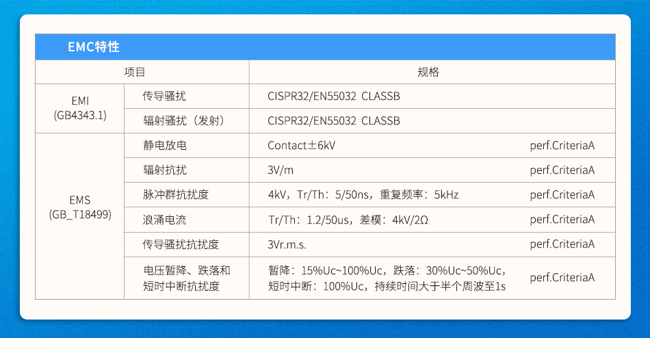 1705987624348830.jpg 配图3.jpg