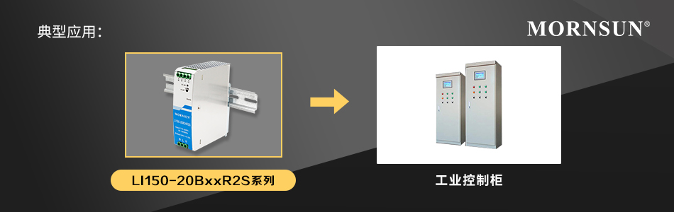 1706496288563012.jpg 配图2.jpg