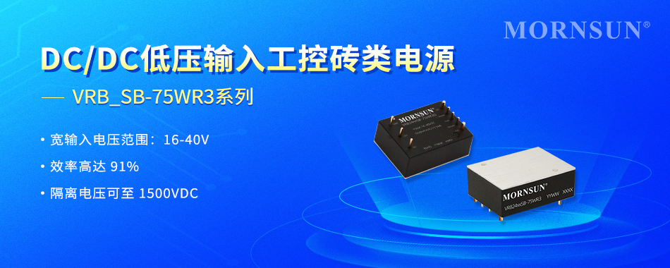 1727225235635721.jpg 配图1 V2.jpg