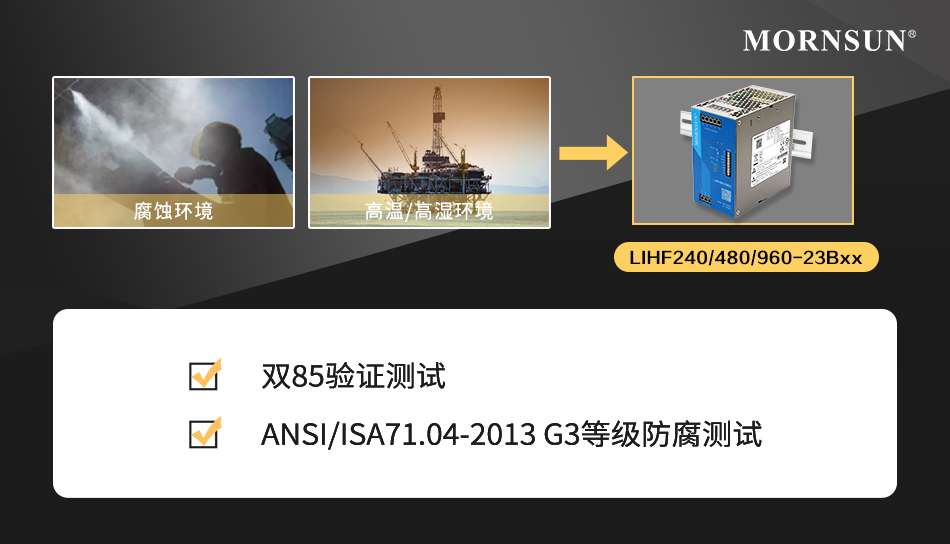 1731050032124961.jpg 配图2.jpg